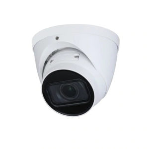 Loryta Outdoor 4MP Ultra Low Light Starlight+ WDR Samrt IR Turret AI IP Camera S3 Version SMD 3.0 POE and ePOE with Built-in Mic for Car and Human Body Detection IPC-T54IR-AS